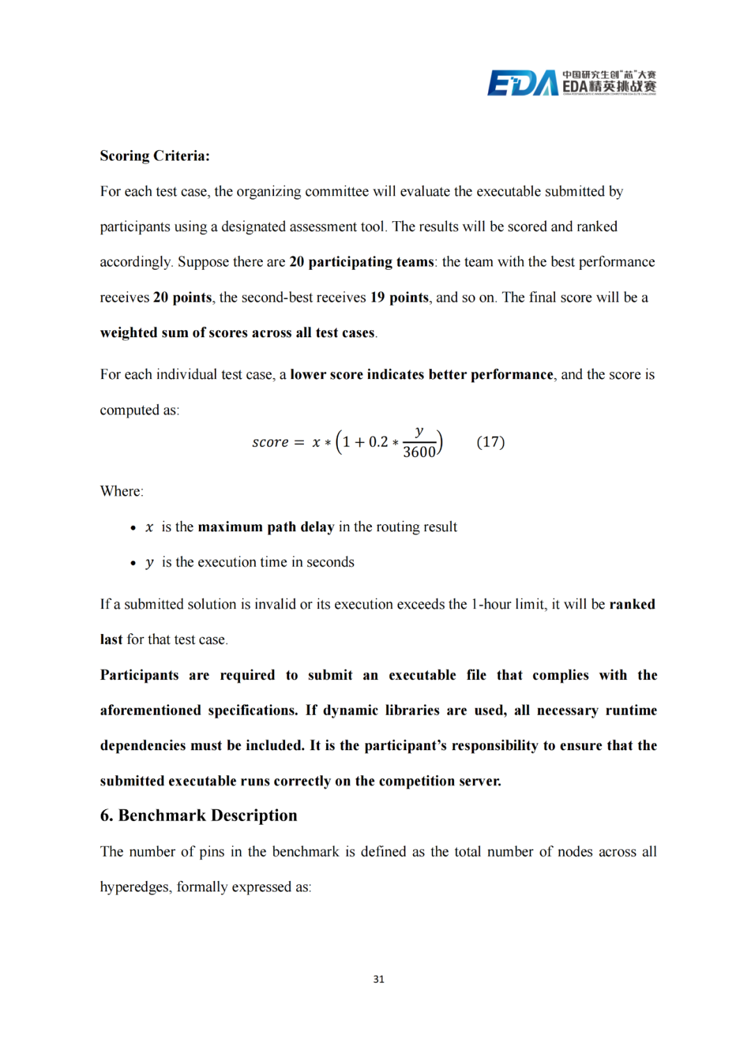 f5f5883e-775c-11f0-9080-92fbcf53809c.png