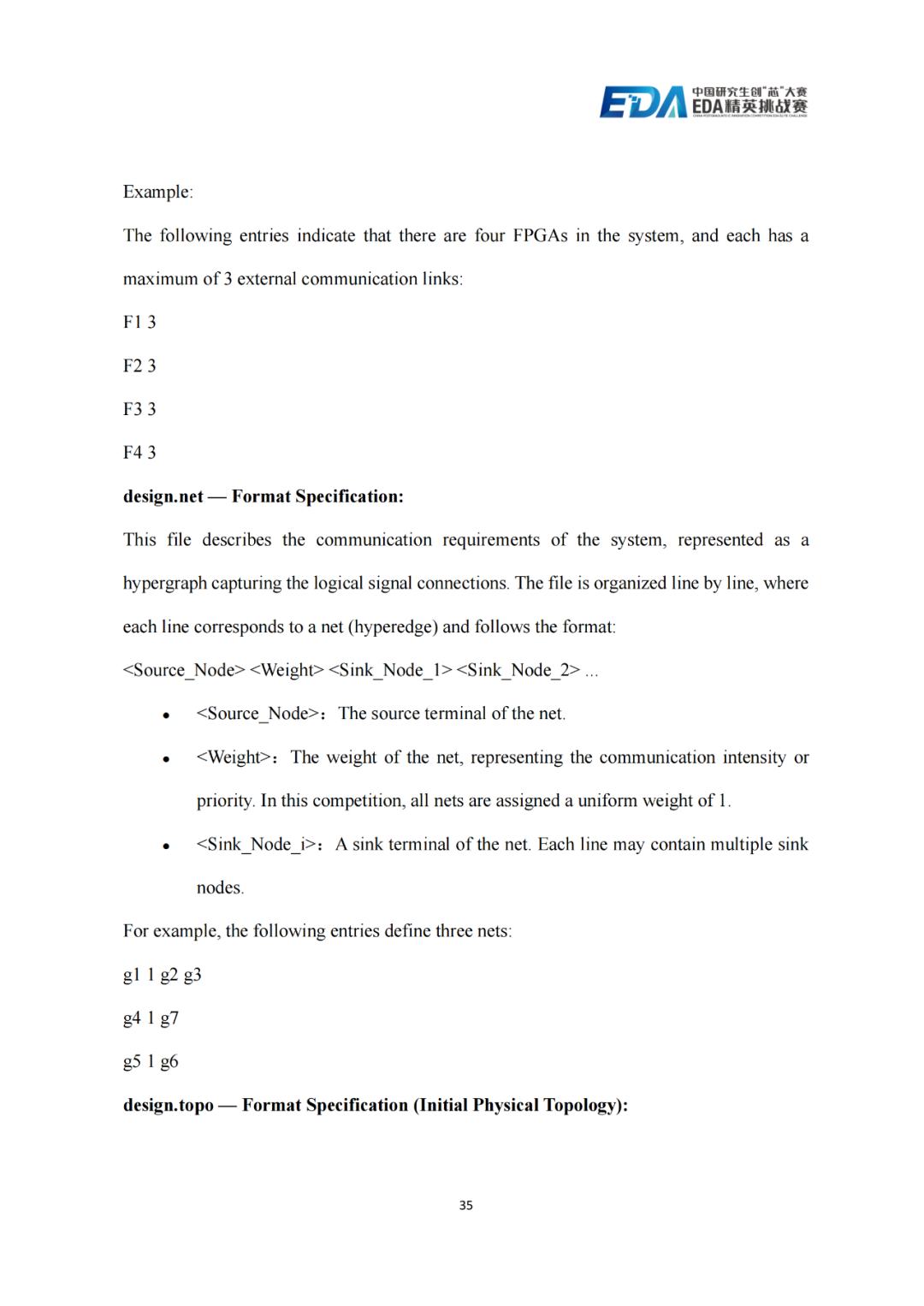 f63dd710-775c-11f0-9080-92fbcf53809c.png