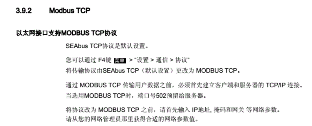 wKgZPGibENCAW22qAAD-c1LlwMA627.png