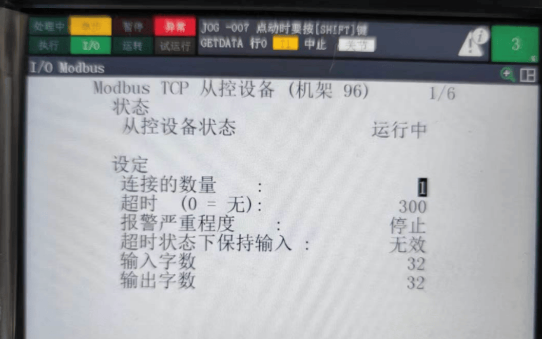 wKgZPGibEWuAaxQjAAQnR0lxUIU935.png