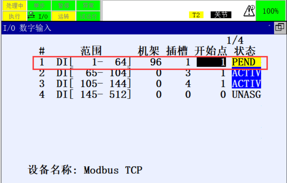 wKgZO2ibEWyAMuWzAACQM-Fu8kA588.png