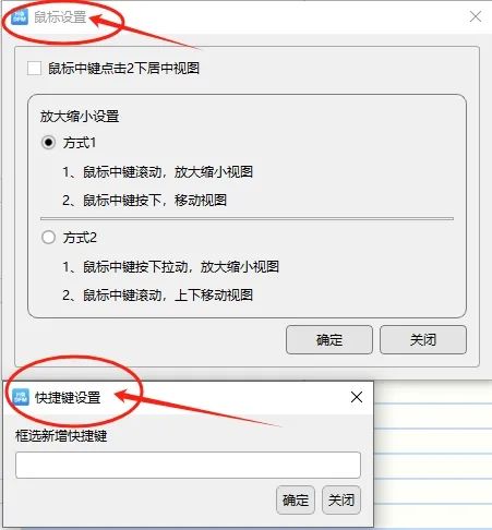 1ecc63b8-77d5-11f0-9080-92fbcf53809c.jpg