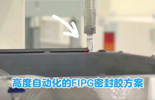 2b6587f6-77e1-11f0-9080-92fbcf53809c.gif
