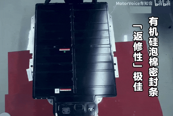 2c63fa3e-77e1-11f0-9080-92fbcf53809c.gif
