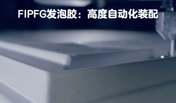 2cb91fb4-77e1-11f0-9080-92fbcf53809c.gif