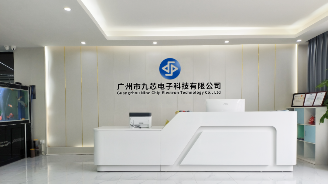 4f141c60-780b-11f0-9080-92fbcf53809c.png