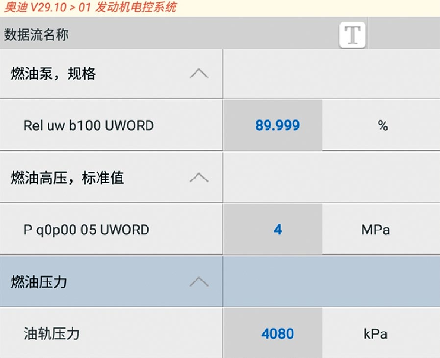 0ddf96c4-77f3-11f0-9080-92fbcf53809c.png