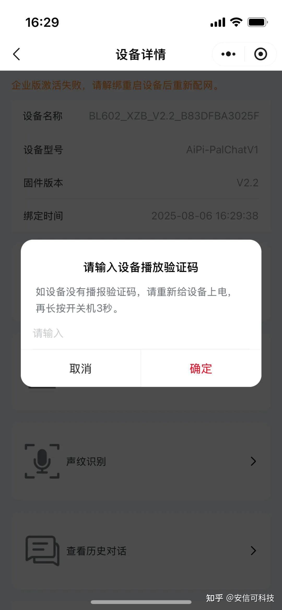 wKgZO2icPwWAYBNpAAGRfsVdvmg602.jpg