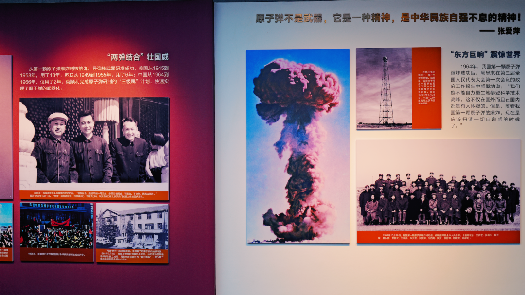 ba4b6660-7837-11f0-9080-92fbcf53809c.png