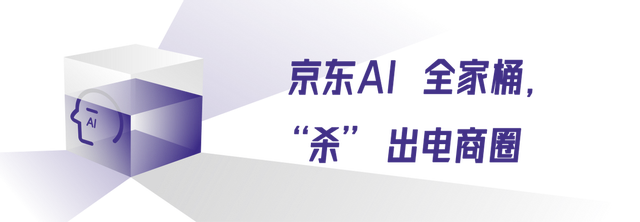 wKgZO2ic2i-AAc6PAAJJOkNuEPo761.jpg