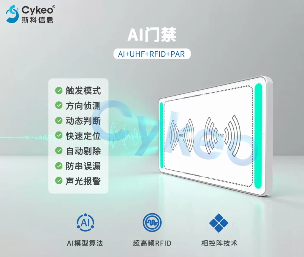 wKgZPGidfPWAL7Z2AACyHgmDhh894.webp