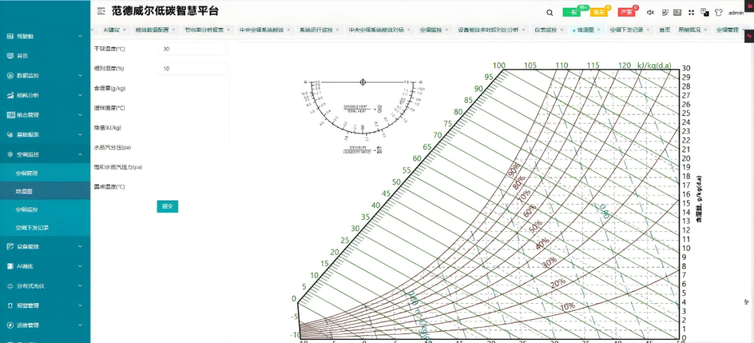 a0e11164-78a2-11f0-9080-92fbcf53809c.png