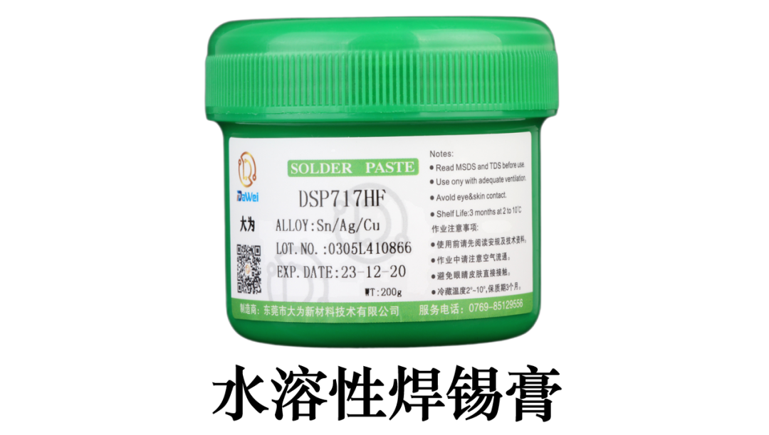 3a83ee48-78d7-11f0-9080-92fbcf53809c.png
