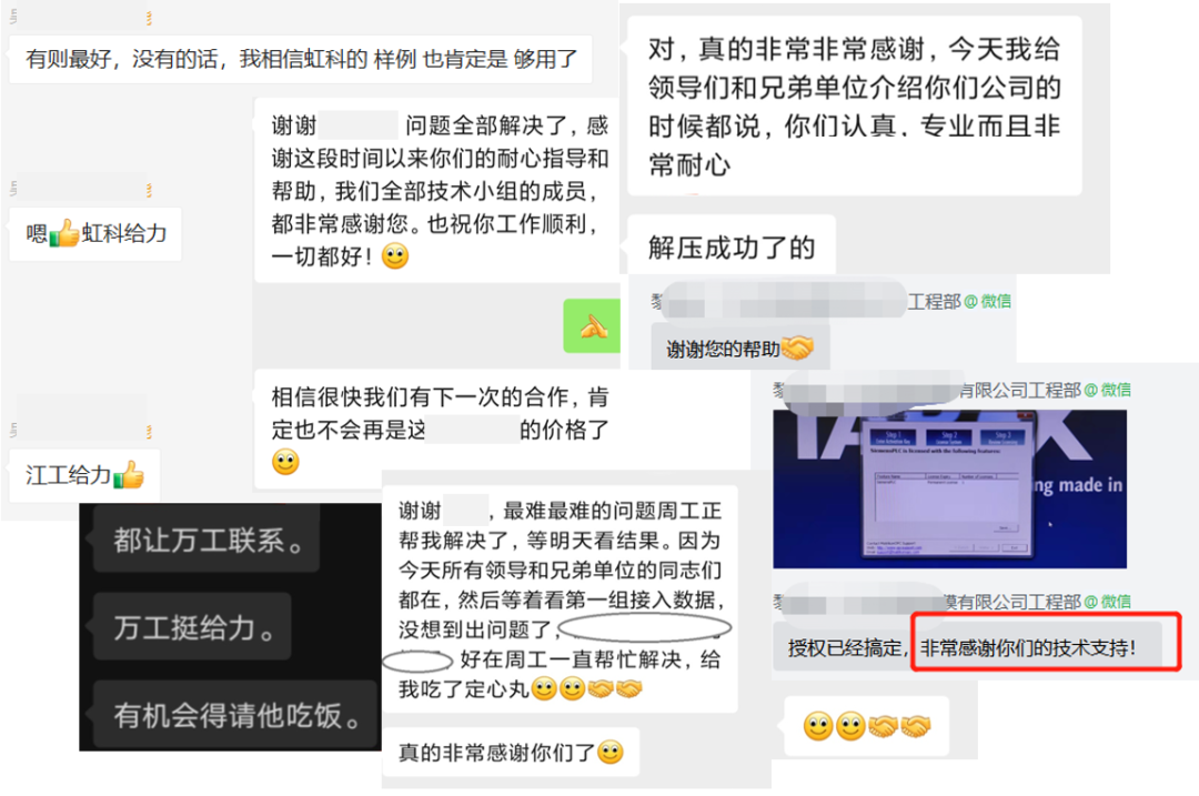 d58b56e6-7441-11f0-9080-92fbcf53809c.png