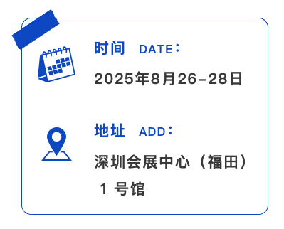 3e2415e6-78f5-11f0-9080-92fbcf53809c.png