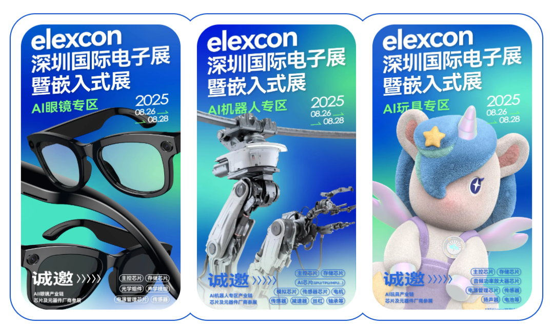 3f24850c-78f5-11f0-9080-92fbcf53809c.png