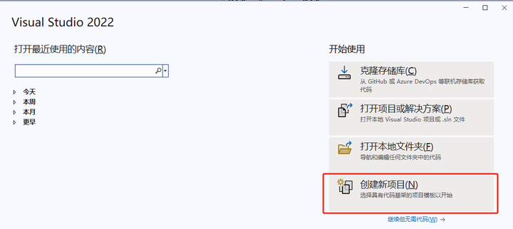 wKgZPGieqlKANs9xAADu39RS43E229.png