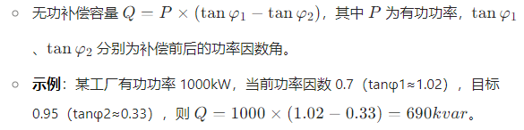 wKgZO2iej9uASA_uAAAicFuwwTU068.png