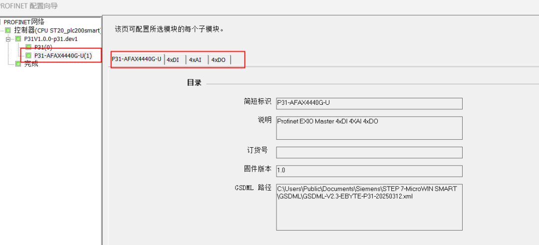887eb1fc-7902-11f0-9080-92fbcf53809c.png