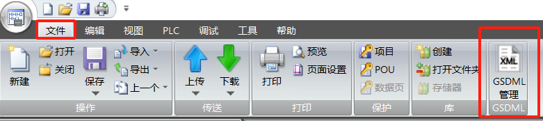 87df617e-7902-11f0-9080-92fbcf53809c.png