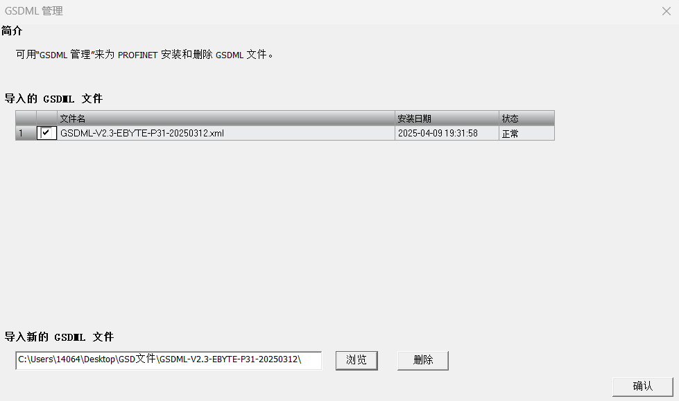 87f618c4-7902-11f0-9080-92fbcf53809c.png