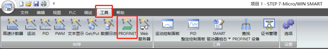 88098030-7902-11f0-9080-92fbcf53809c.png