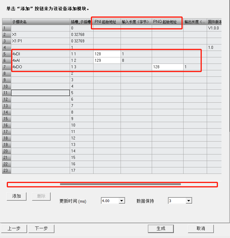 886ab184-7902-11f0-9080-92fbcf53809c.png