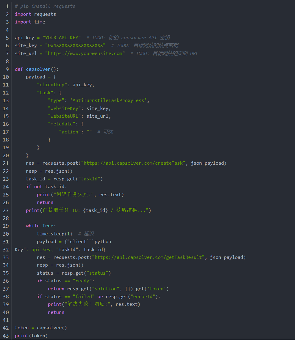 c397a59a-797b-11f0-9080-92fbcf53809c.png