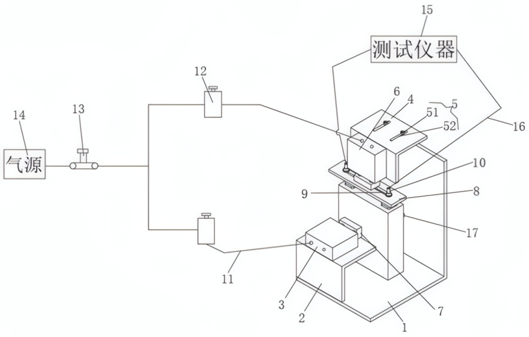da8e5ab8-767f-11f0-9080-92fbcf53809c.png