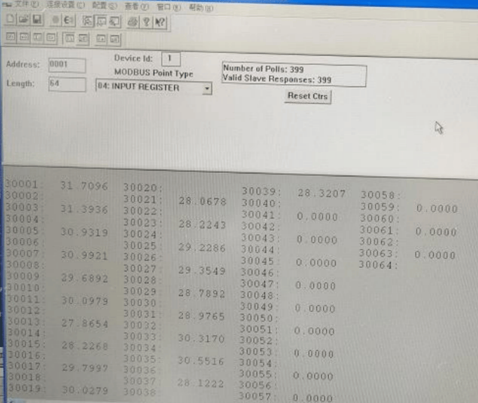 wKgZPGifBiiAWZleAAU1vxjN8k0608.png