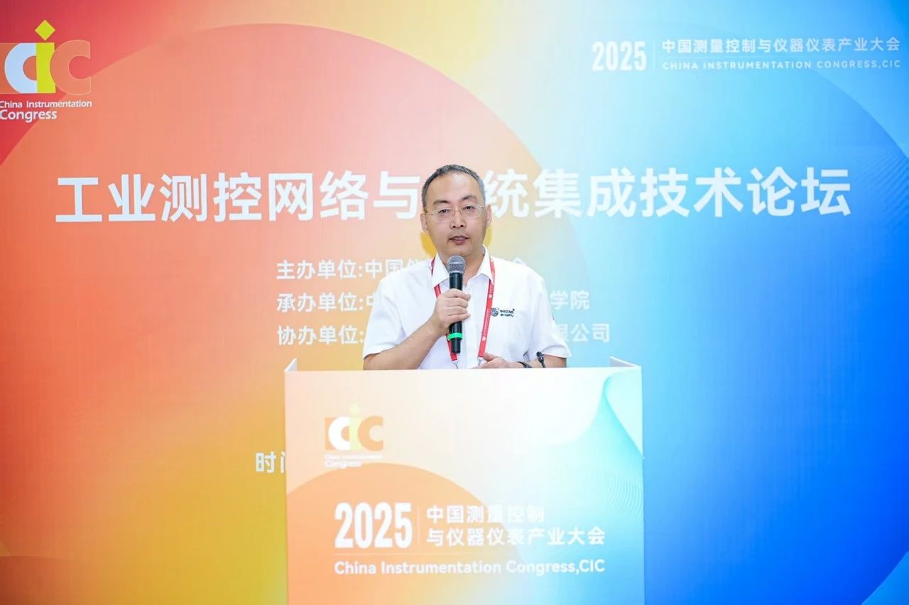 国网杭州供电公司：宣告扩散式光伏“四可”政策 提升绿电利勤勉用