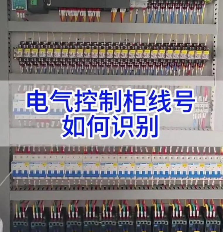 wKgZPGifxn-AYyOlAA0X9ml7bz0363.png
