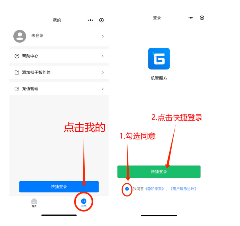 618cbf42-79c2-11f0-9080-92fbcf53809c.png