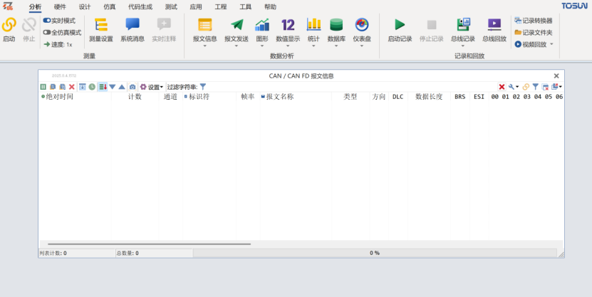 e9c34e14-79cf-11f0-9080-92fbcf53809c.png