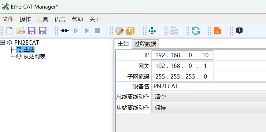 wKgZPGii8suABPKoAAA7v38rIkk202.png