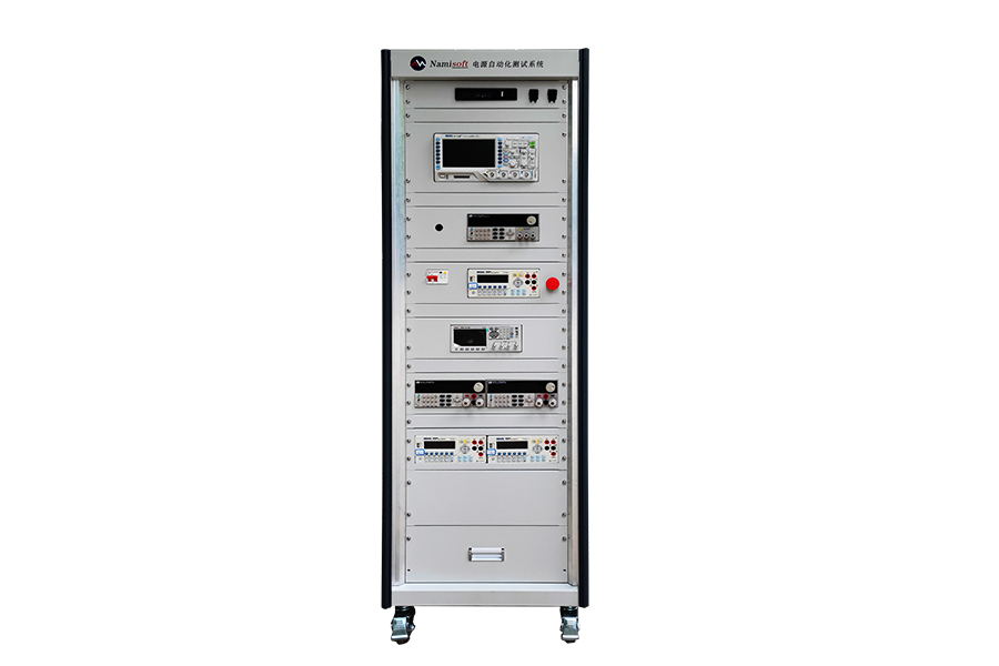 ATECLOUD-POWER<b class='flag-5'>电源模块</b>测试系统<b class='flag-5'>功能</b>详解