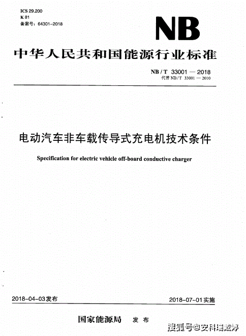 wKgZO2ii0wmASeUtAAErLTG-HpI910.png