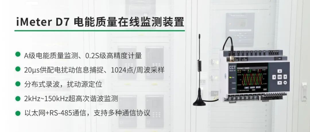 77d91afc-7c1a-11f0-9080-92fbcf53809c.jpg