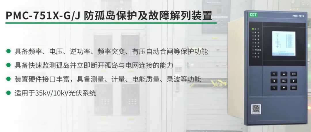 77bb69b2-7c1a-11f0-9080-92fbcf53809c.jpg