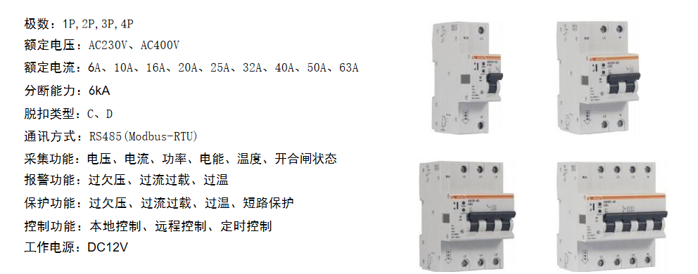 dfe1cc5a-7c8f-11f0-9080-92fbcf53809c.png