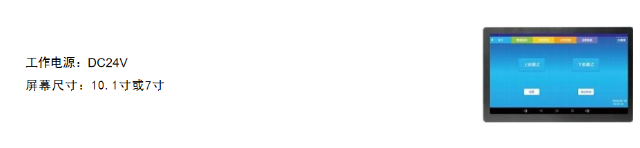 e0974ab2-7c8f-11f0-9080-92fbcf53809c.png