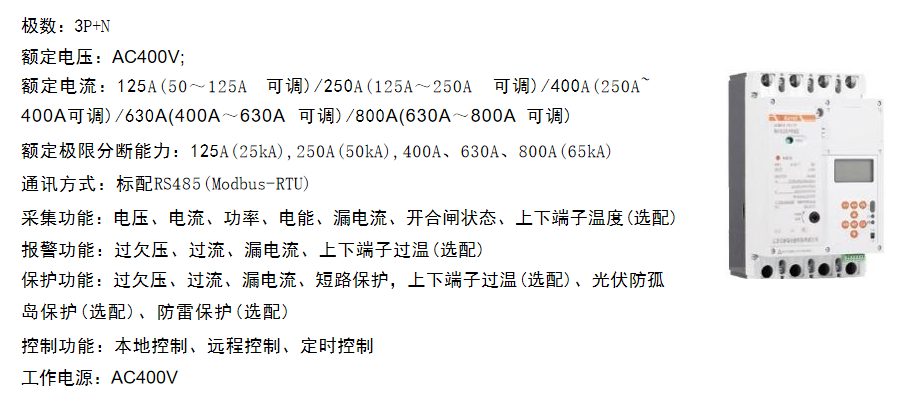 e019f558-7c8f-11f0-9080-92fbcf53809c.png