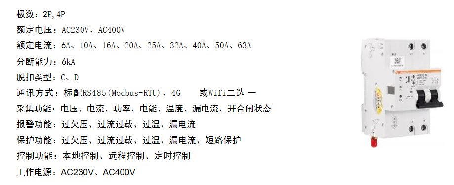 e0357cce-7c8f-11f0-9080-92fbcf53809c.png