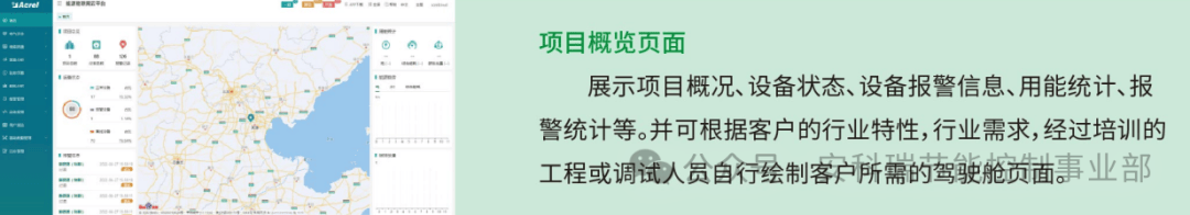 wKgZPGikQGmAXSDrAAE74iTVHcU273.png