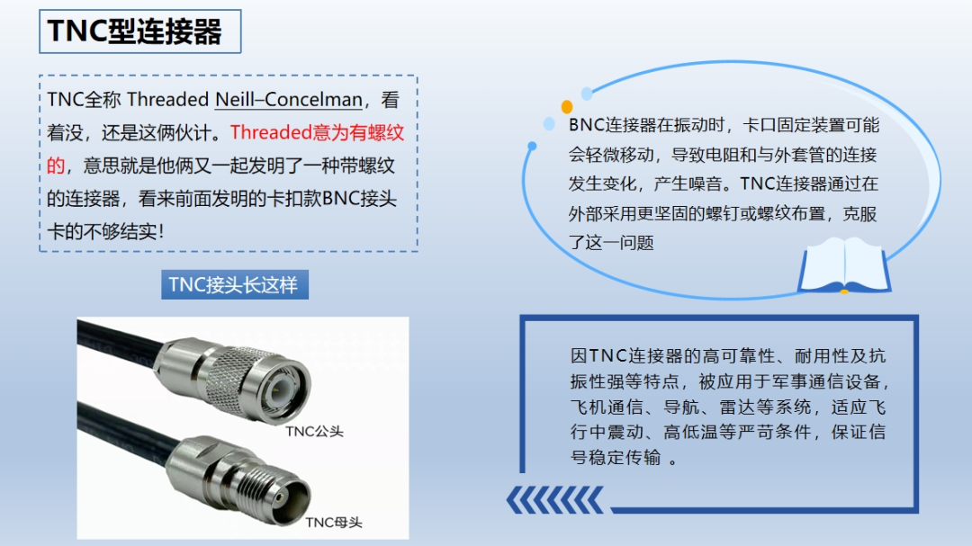 2e6c086c-7cdc-11f0-9080-92fbcf53809c.png