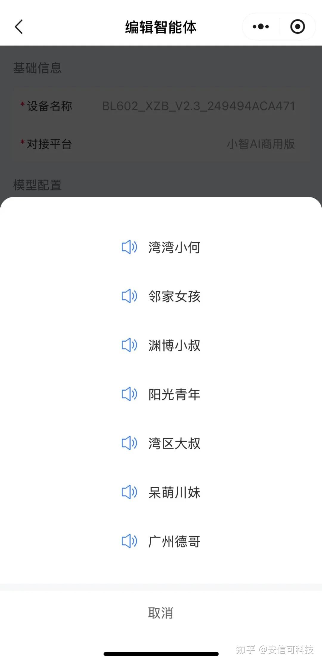wKgZPGikSAaAcUMkAAFBsDm7M7A263.jpg