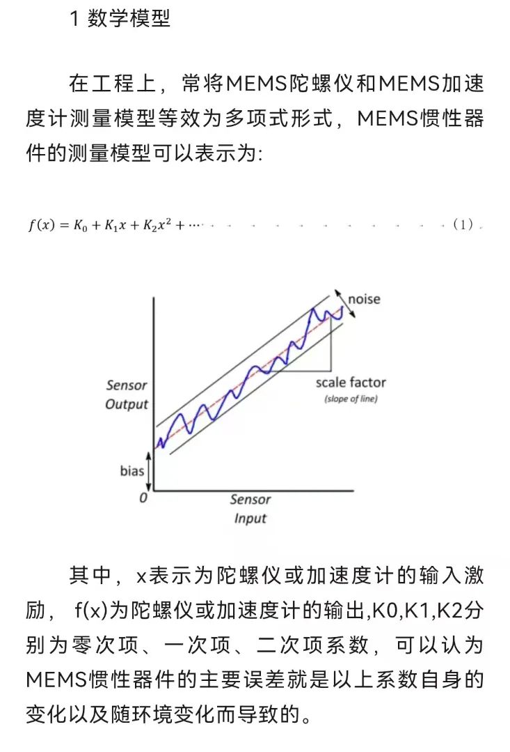 900d460c-7cc4-11f0-9080-92fbcf53809c.jpg