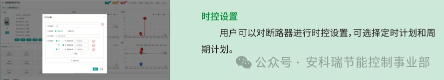 wKgZO2ikQGqAf5NJAAB6BmCfR5E140.png