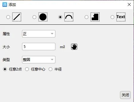 fa8fcf32-7d54-11f0-9080-92fbcf53809c.jpg