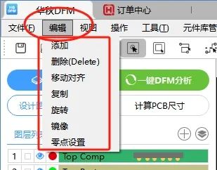 fa742598-7d54-11f0-9080-92fbcf53809c.jpg